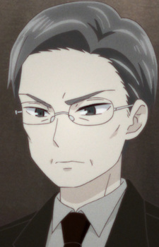 Shima, Tamayoshi