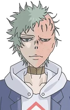 Busu