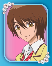 Toujou, Ushio