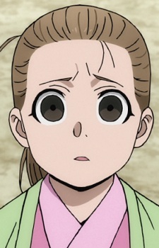 Azami
