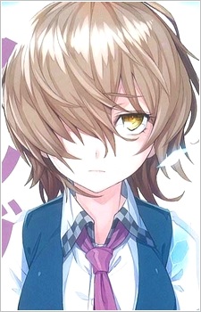 Mikage, Shiki
