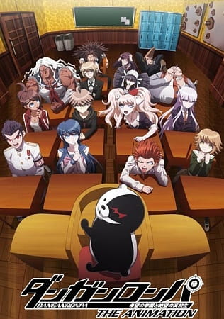 Danganronpa: Kibou no Gakuen to Zetsubou no Koukousei The Animation poster
