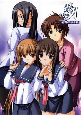 Ringetsu The Animation poster