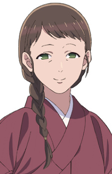 Kanao, Hana