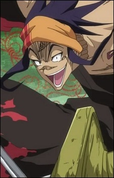 Koikawa, Shungiku