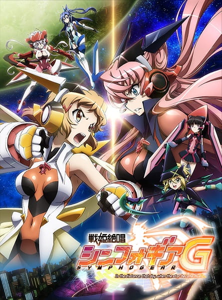 Senki Zesshou Symphogear G poster