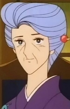 Ookubo, Ran