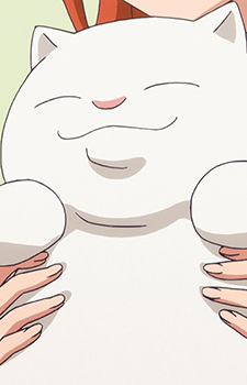 Bosatsu
