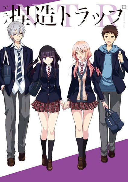 Netsuzou TRap poster