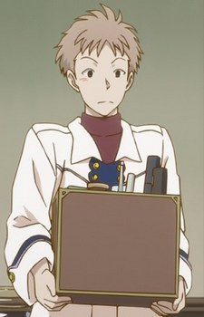 Higata