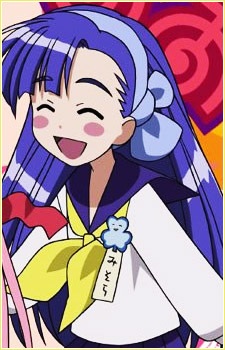 Tsukishima, Misora