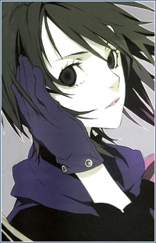 Fuyumine, Naoto