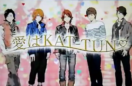 Ai wa KAT-TUN poster