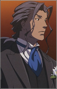 Kagiya, Natsume