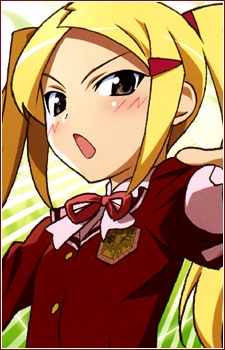 Aoyama, Mio