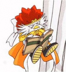 Gushooshin, Otouto
