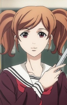 Kuronuma, Aina