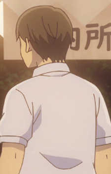 Futaba's Father