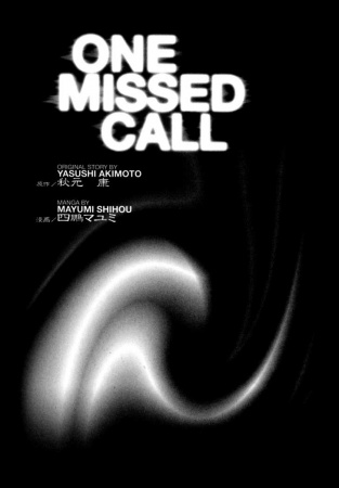 One Missed Call cover