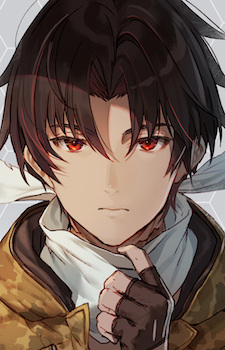 Nouzen, Shinei