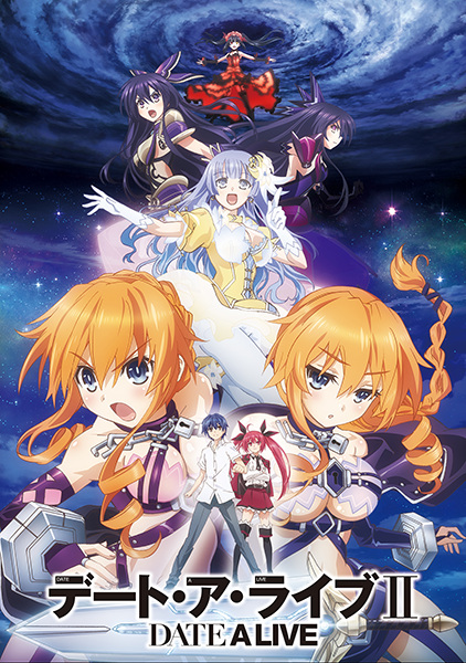 Date A Live II poster