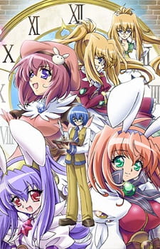 Kagi Hime Monogatari: Eikyuu Alice Rondo poster