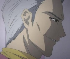 Mikumo, Gengo