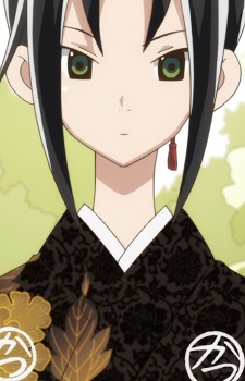 Katsu, Mother