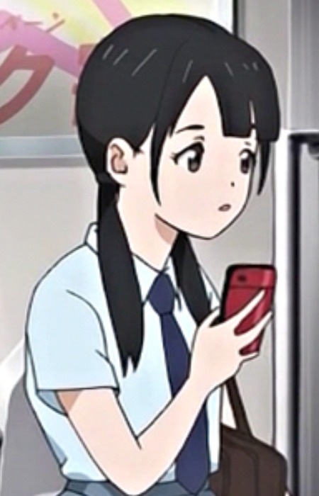 Mako