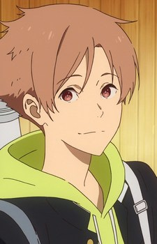 Kisaragi, Nanao