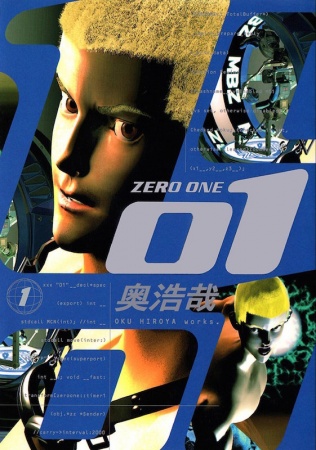 01 cover