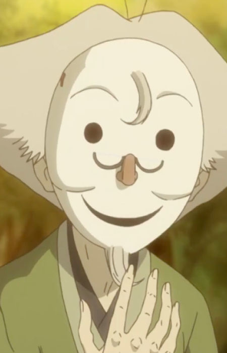 Gingko Tree Youkai