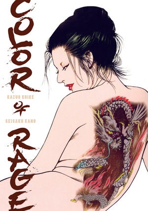 Colored cover