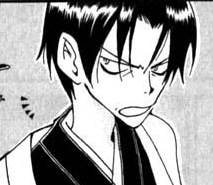 Daidouji, Misao