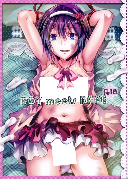 Boy Meets Rape cover