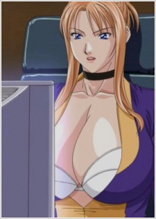 Morimoto, Reina