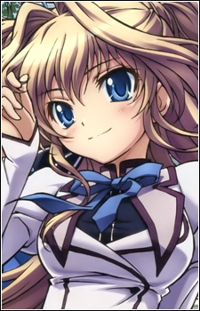 Sena, Airi