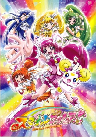 Smile Precure! poster