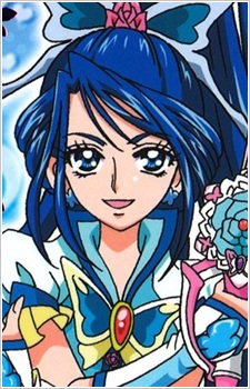 Minazuki, Karen