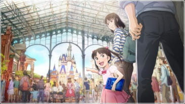 Tokyo Disney Resort: Yume ga Kanau Basho poster