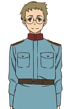 Gallea, Jonas