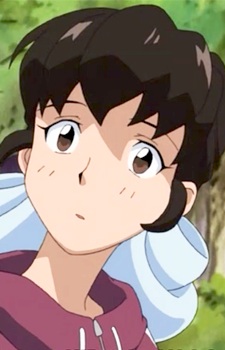 Natsuno, Eri