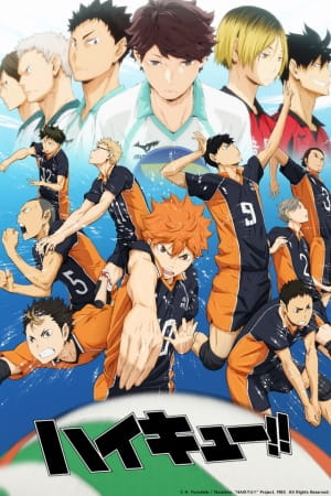 Haikyuu!! poster