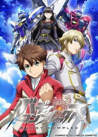 Buddy Complex poster