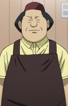 Atsugi, Jirou