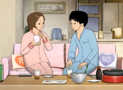 Peeping Life: Shinkon-chan Kansai ni Irasshai poster