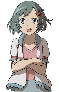 Ichinose, Kaho