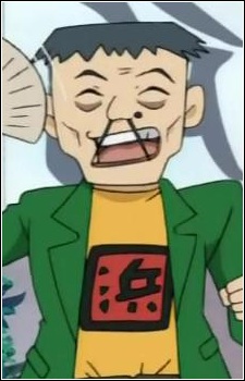 Kakuhama, Attorney