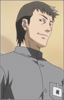 Kaji, Tomoyuki