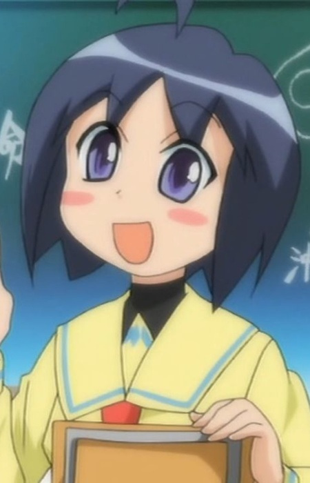 Katagiri, Himeko